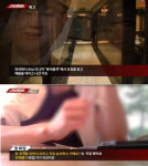 양현석이 주도...정마담 나섰다, 스트레이트 3탄 파장 (종합)