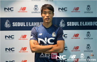 '인천아시안게임 金' 수비수 이태호, 강원서 이랜드로 임대