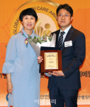 [포토]효치과의원, 제 6회 이데일리 글로벌 헬스케어 대상 이데일리 사장상 수상