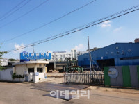 [주간 경매브리핑] 인천 만석동 공장 120억에 낙찰