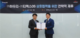 티맥스OS에 하우리 보안 결합..PC-서버 보안 강화
