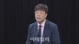 대한한약사회 김광모 회장 한방 의약분업은 반드시 이뤄져야 할 약속
