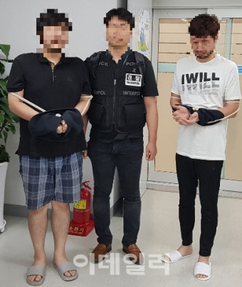 말레이시아 불법 도박사이트 운영 일당 덜미, 국내 송환…`역대최대`