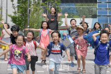 [포토]즐거운 방학 시작!