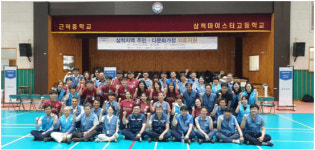 포스코건설, 강원도 삼척서 의료봉사활동