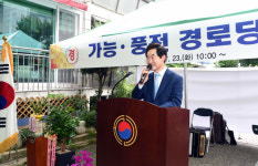 [포토]안병용 의정부시장 어르신들 건강·편의 위해 노력할 것