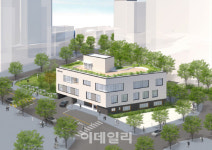 [동네방네]마포구 염리2구역 도서관·어린이집 등 주민편익시설’ 착공