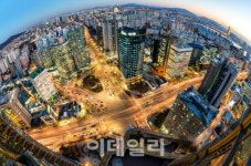 [동네방네]마포구, 교통량 줄이는 기업에 부담금 감면한다