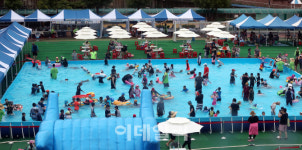 [포토]제5회 성북문화바캉스