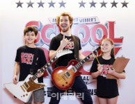 어리다고 놀라지 마세요…'스쿨 오브 락' 아역 배우들