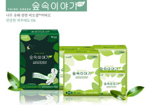 예지미인, 9년 연속 국제표준 ISO 인증 획득