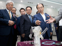 [포토] R&D허브 부산글로벌테크비즈센터 개관