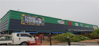 마트 O2O 더맘마 , 7월 매출액 21억 달성.연말까지 200억 목표.