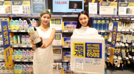[포토]이마트 에브리데이 국민가격