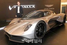 [포토]제임스 본드도 반한 애스터마틴 
