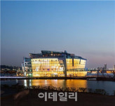 “한강 세빛섬에서 무료 결혼식” SH공사, 부부 8쌍 모집