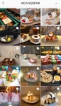 인스타각 예쁜 카페들...비싸고 자리도 불편 SNS세 논란