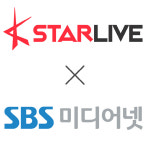 주식회사 케이스타넷(K STARNET Co., Ltd) | 케이스타라이브, SBS미디어넷과 블록체인 커머스 도전