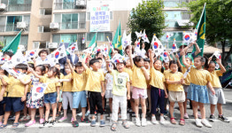 [포토]그날의 함성을 기억해요!