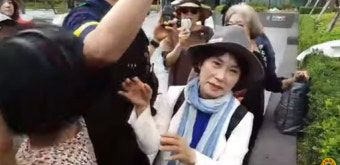 “매국노야!”…주옥순 밀친 백은종 대표 체포