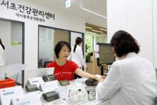 [포토] 서초구 보건소 리모델링