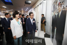 [포토]시민청에서 열린 김대중 노무현 대통령 서거 10주기 추모사진전