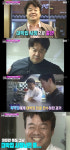 백종원, 15년 전 모습 공개…‘연매출 250억’ 대박집 사장
