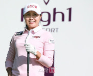 [포토] 서연정 최종라운드 기대해주세요