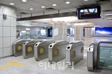 양천향교역 연기 유입으로 무정차…1시간 만에 정상운행