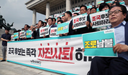 조국 사퇴 촉구대회 연 바른미래…“文정부, 박근혜보다 더해”