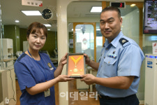 안상기 공군소령, 26년 동안 헌혈 200회 달성