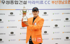 [포토]이재경 우승 행복해요