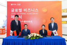 파이진글로벌, 中에 DNA화장품 지니코드28 1억弗 수출