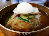 Foto hasil carian Naver 6