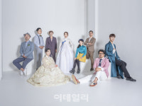 두번째달×김준수·채수현·하윤주, 팔도유람 콘서트