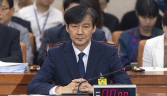 조국, 청문회서 '이렇게까지 장관 되고싶나' 질문에 한 말