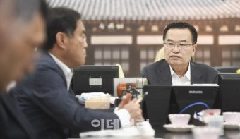 양주시 내년도 중요 정책 논의…2020년 주요업무계획 보고회