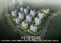 운서역 생활권 첫 대단지 운서 SK VIEW 스카이시티 10월 분양