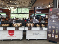 SPC삼립, ‘가평휴게소’ 명절 고객 서비스 강화