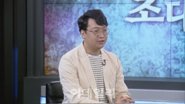 양태영 테라핀테크 대표 P2P금융은 예금이 아니라 투자