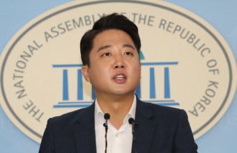 이준석 “조국 딸 1%설은 가짜…나경원 아들은 수학 전교 1등”