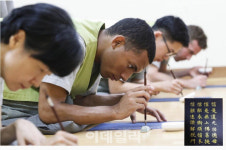 추석 명절 피로 풀고, 힐링하고, 서울 도심 속 ‘템플스테이 명소