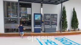 [가봤습니다] 여수 이디야 드라이브스루 매장