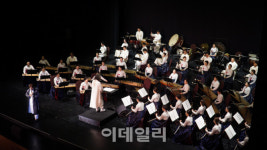 국립국악관현악단, 태국서 첫 국악관현악 공연