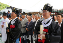 돈암서원의 세계유산 등재를 先賢에게 고합니다