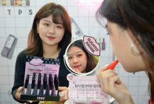 [포토] 2019 인터참코리아