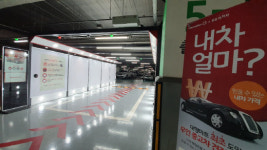 [강신우의 닥치Go]내 차, 가장 비싸게 팔아 주는 마트가 있다?