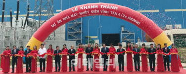 두산重, 베트남 ‘빈탄4’ 화력발전소 준공