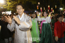 [포토] 종로한복축제