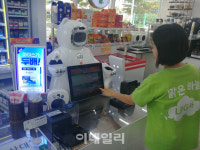 [LPG충전소 무한변신]②카페 유치하고, 알록달록 벽화…위화감 없애고 동네명소 됐죠